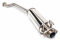Spoon Sports Exhaust Pipe B – Integra Type R DC5 / Civic Type R EP3