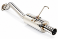 Spoon Sports N1 Tail Silencer – Integra Type R DC2